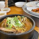 구석집 하남미사점 | 하남 감자탕 금강산감자탕 천현 미사 회식 장소 추천