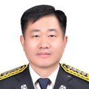 고성소방서장 이미지