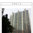 사하구 감천로 네이버블로그