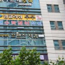 파티마프렌즈치과의원 네이버블로그