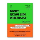 제이클릭 - 음성군 장감로 164 | 제이클릭