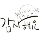 청주세탁소 이미지