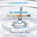 세이프크린 이미지