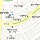 의료법인서전의료재단한사랑병원 이미지