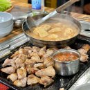 덕인당분식 이미지