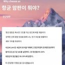 미니멀테이블