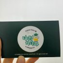 디지털 하나로 합격 과정 및 후기 - 데이터분석 / 서비스 기획 (6기/7기)