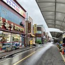 장흥소머리국밥 이미지