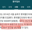케이냉난방기 네이버블로그