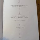 카페동감