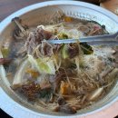 키노코 | 울산 간절곶 서생 샤브샤브 바다뷰 맛집, 키노코 샤브 서생점 찐찐추천 후기
