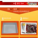 청림친환경 이미지