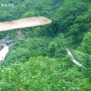 대이리군립공원 이미지