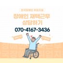 버드나루로14길 이미지
