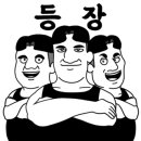 브이아이피오토캠핑장 이미지