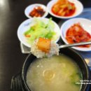 내림손 삼계탕 이미지