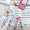 메이플이비인후과의원 이미지