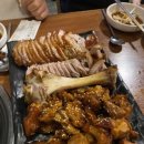 도야족발 경산사동점 이미지