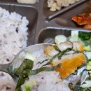 오리엔탈깻잎치킨 이미지