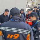 인천영종소방서(공항119안전센터) 이미지