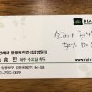 성심미용실 이미지