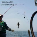 서림낚시