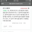 영화시스템 이미지