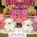 모드니장식 이미지