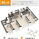 중흥S클래스 이미지