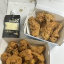 BBQ | BBQ 뿜치킹 BBQ 배달 후기 BBQ 할인 | 뿜치킹 칼로리