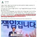 동일 유치원 이미지