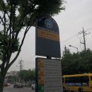 버스정류장(첨단1동주민센터) 이미지