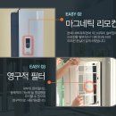 한솔에어컨 이미지