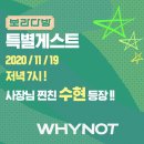수현다방 이미지
