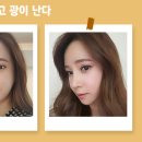 아이앤지랩 이미지