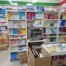 에이스팜약국 이미지