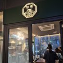 동대문상가D동 | [동대문구 청량리 맛집] 정중 중식당 내돈내산 솔직후기/ 추천X