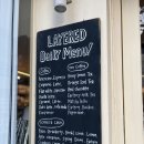 북촌 해동 | 카페 레이어드 안국점 스콘 맛집 케이크, 스콘이 맛있는 북촌 디저트 카페 포장 후기