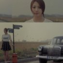 데이앤나잇(Day and night) 이미지