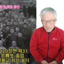 이병두의 근현대불교사 120장면 제37. 1966년 2월 첫 종비생宗費生 졸업. 비구 · 취처 갈등 속 한국불교 희망 움터 이미지