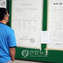 쌍용기사식당 이미지