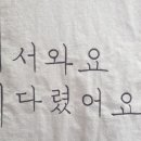 양덕동251 이미지