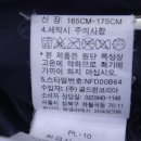 브랜드 중고의류-95사이즈 겨울의류 판매중 (3페이지) 이미지