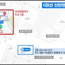 월남동1가010 이미지
