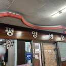 대성카마스타 이미지