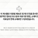 명신치과 네이버블로그
