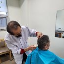 무궁화이용원 이미지