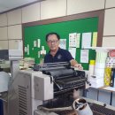 천우인쇄소