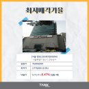 부천로96번길 이미지