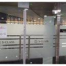 시립배곧중흥S클래스어린이집 이미지